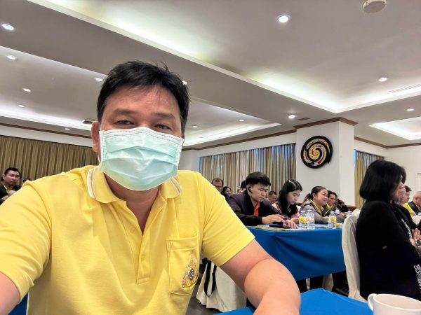 นายไพบูลย์