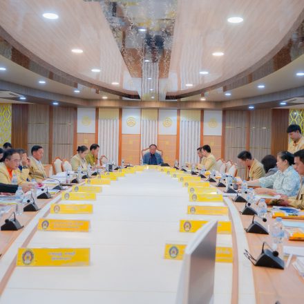 การประชุมคณะกรรมการบริหารมหาวิทยาลัยราชภัฏศรีสะเกษ ครั้งที่ 5/2568
