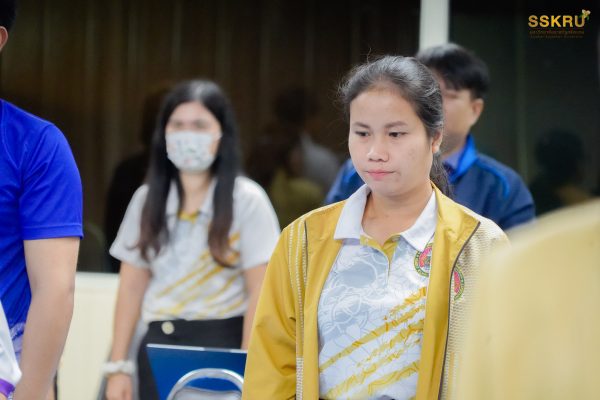 นางสาวจิตอารีย์