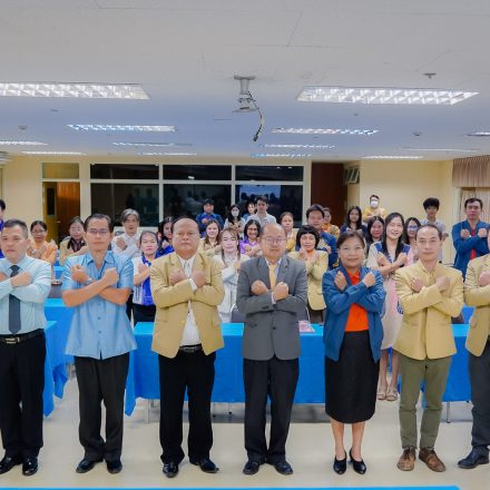 โครงการ SSKRU โปร่งใส ใส่ใจคุณธรรม สร้างสรรค์เครือข่ายความดี (SSKRU มหาวิทยาลัยราชภัฏศรีสะเกษ)