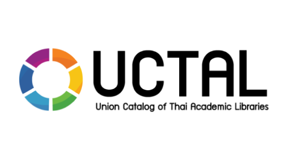 UC
