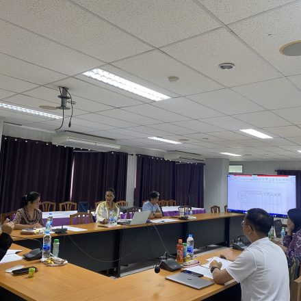 การประชุมจัดเตรียมคำของบประมาณประจำปีงบประมาณ พ.ศ. 2569