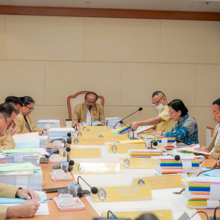 การประชุมคณะกรรมการบริหารการเงินและทรัพย์สินของมหาวิทยาลัยราชภัฏศรีสะเกษ (ค.ง.ส.) ครั้งที่ 2/2568