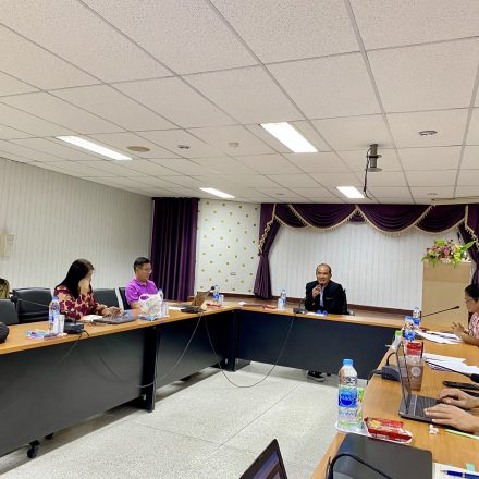 การประชุมคณะกรรมการบริหารสำนักฯ ครั้งที่ 7/2568