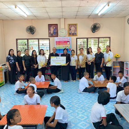 โครงการพัฒนาห้องสมุดเพื่อเป็นแหล่งเรียนรู้