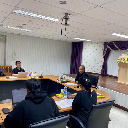 การประชุมคณะกรรมการบริหารสำนักฯ ครั้งที่ 9/2568