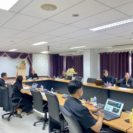 การประชุมคณะกรรมการบริหารสำนักฯ ครั้งที่ 2 /2569